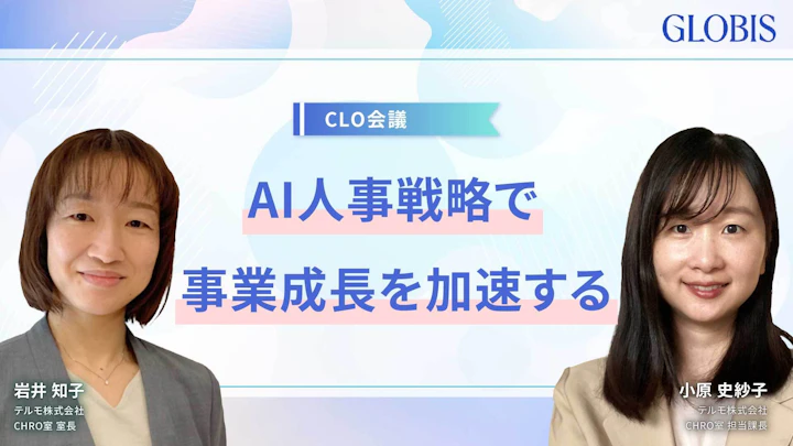 バックナンバーのサムネイル画像