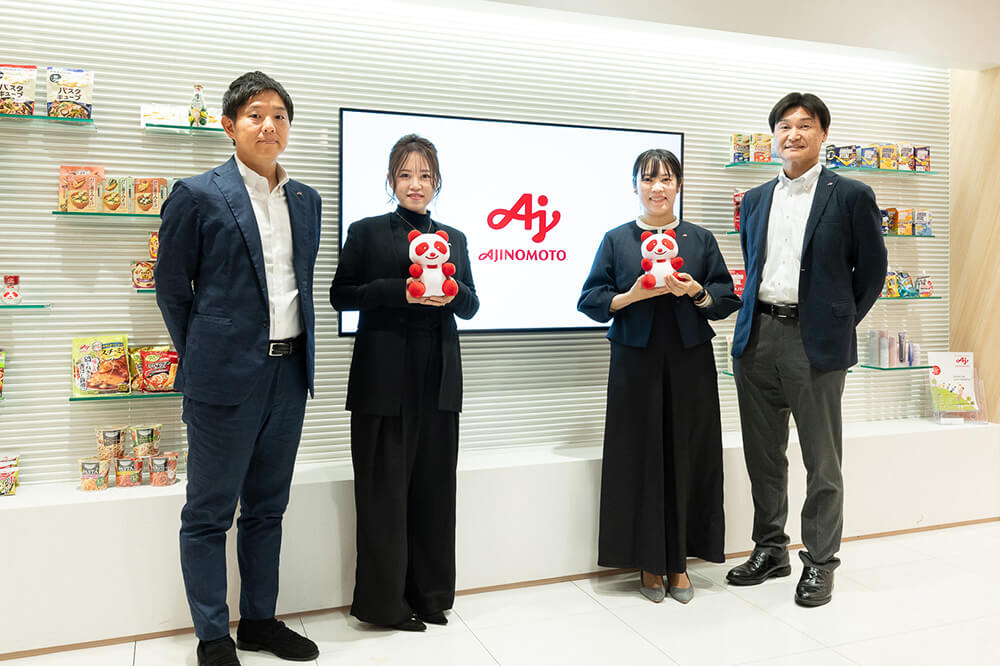 味の素株式会社