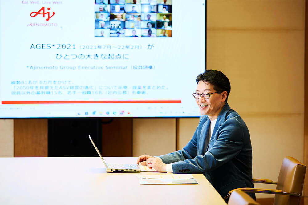 味の素株式会社 執行役経営企画担当 嵐田 高彰 氏
