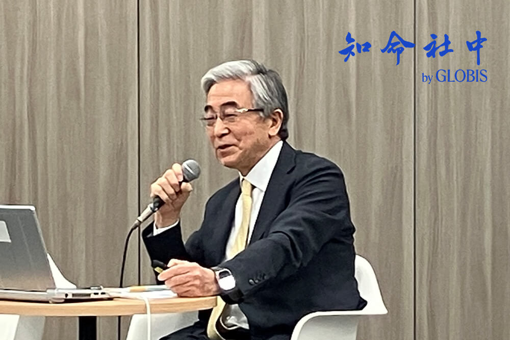 エグゼクティブ育成の最前線 ～女性役員を含む多様な経営人材をどう育てるか～
