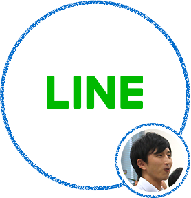 LINE Fukuoka株式会社