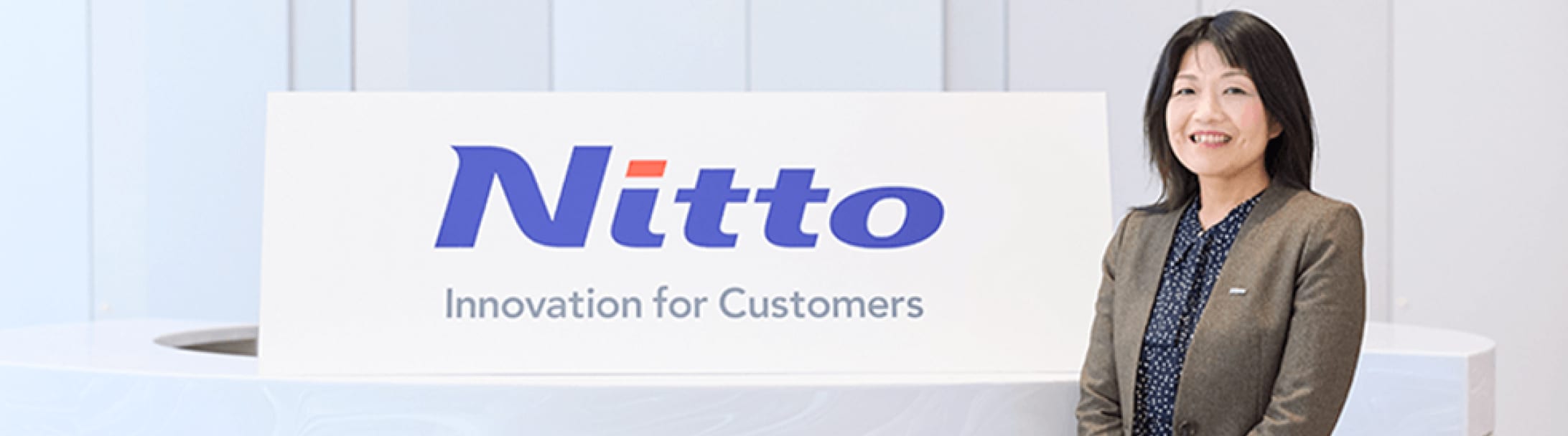 日東電工株式会社(Nitto)