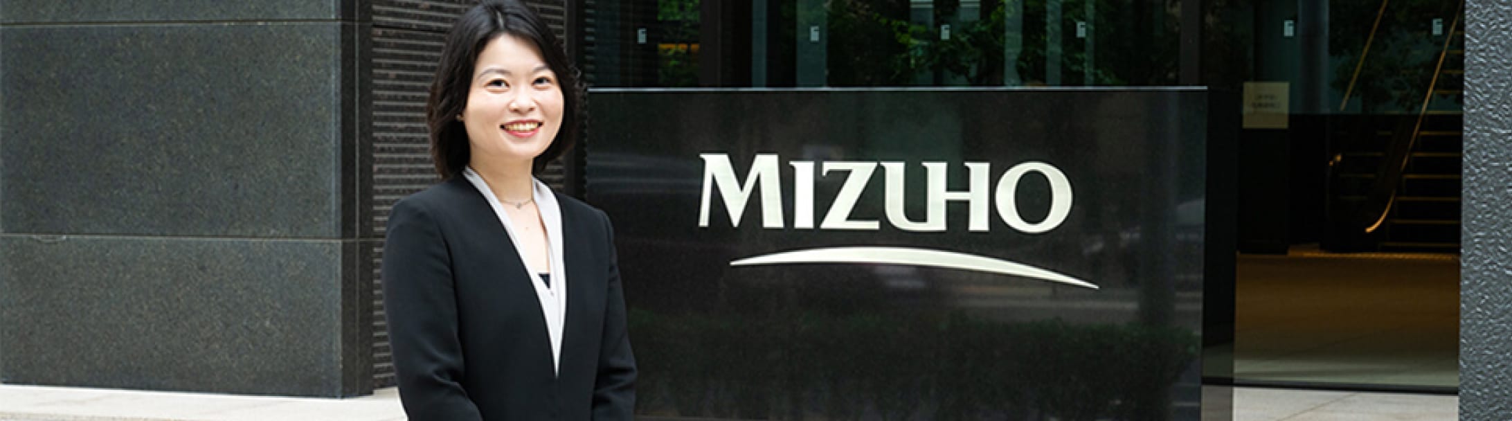 株式会社みずほ銀行