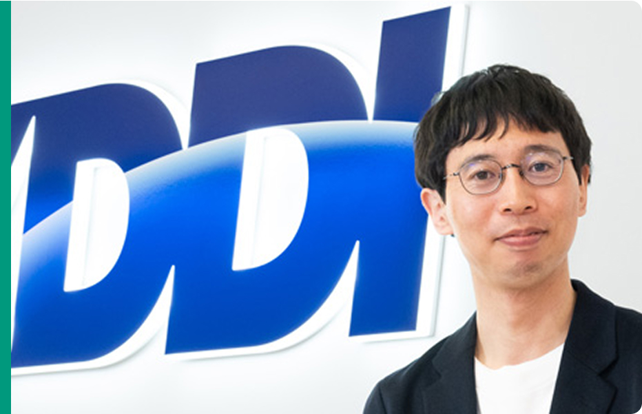 KDDI株式会社の受講者