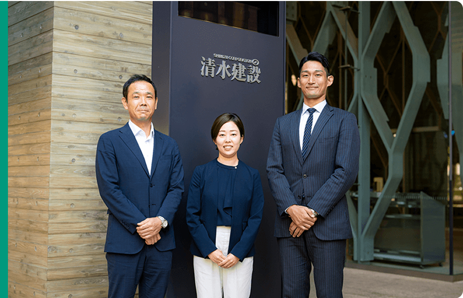 清水建設株式会社の受講者