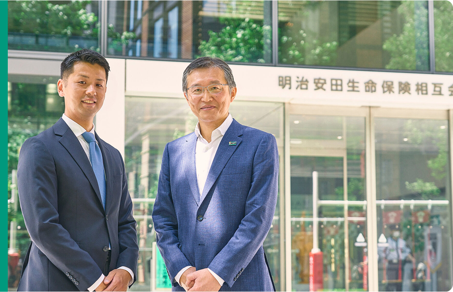 明治安田生命保険相互会社の受講者
