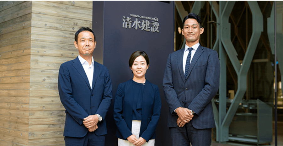 清水建設株式会社