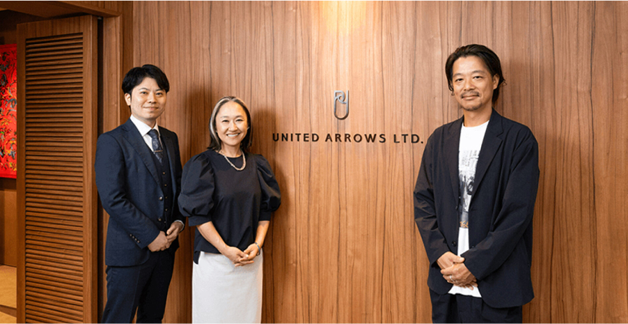 株式会社ユナイテッドアローズ
