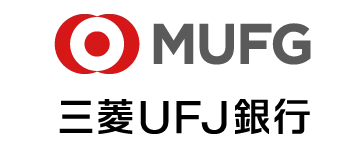 三菱UFJ銀行