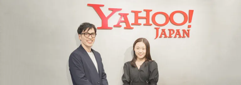 Yahoo! JAPAN（現：LINEヤフー株式会社）のオフィスにて