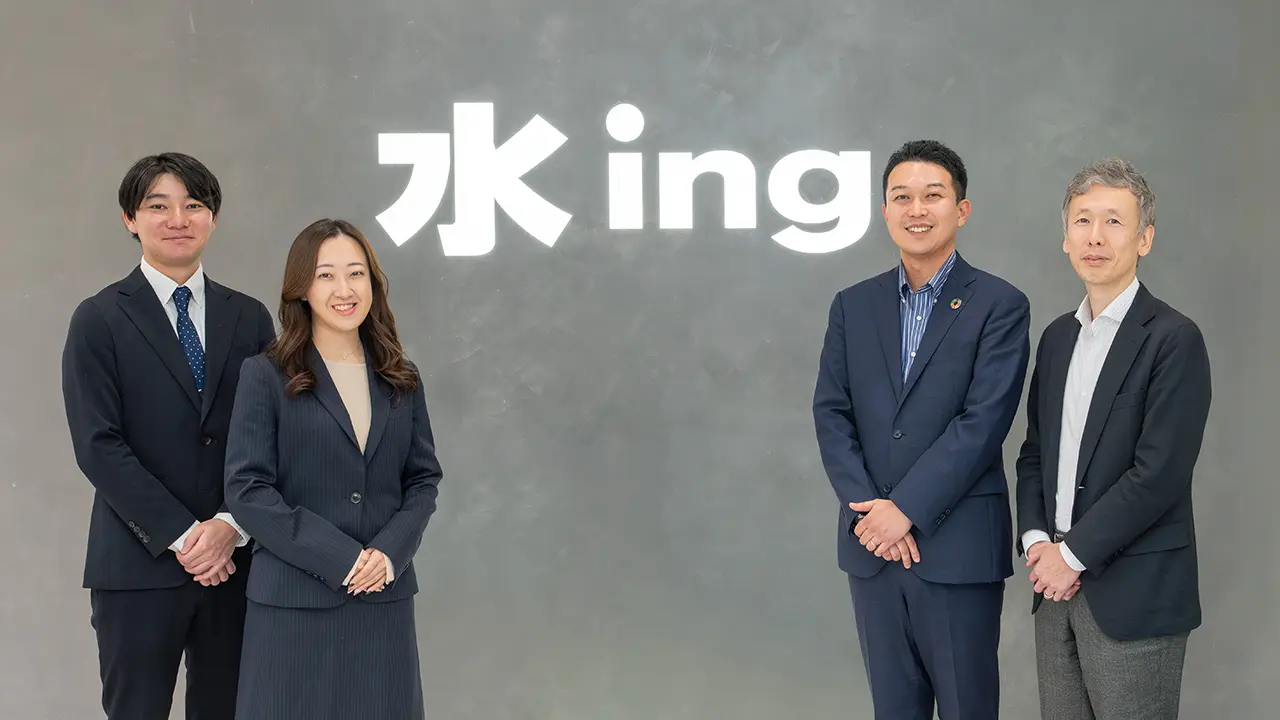 水ing株式会社様集合写真