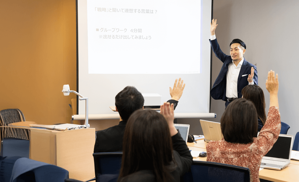 集合研修の学びを最大化する連携方法のイメージ画像