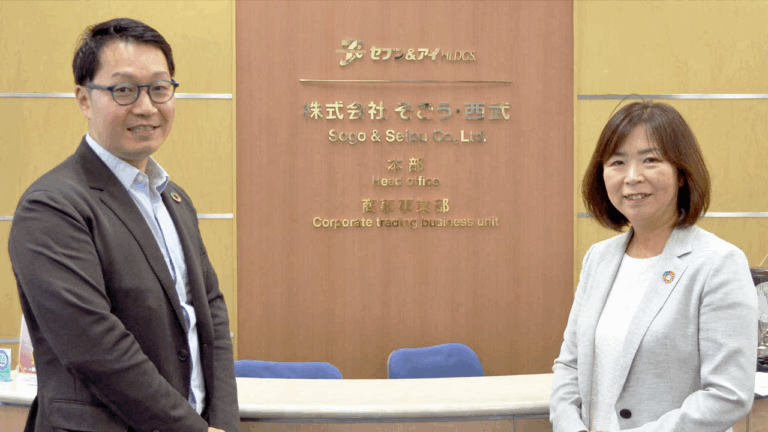 新時代の百貨店の在り方、サービスを生み出すために－ 社員の視野を広げ競争力を高めたい