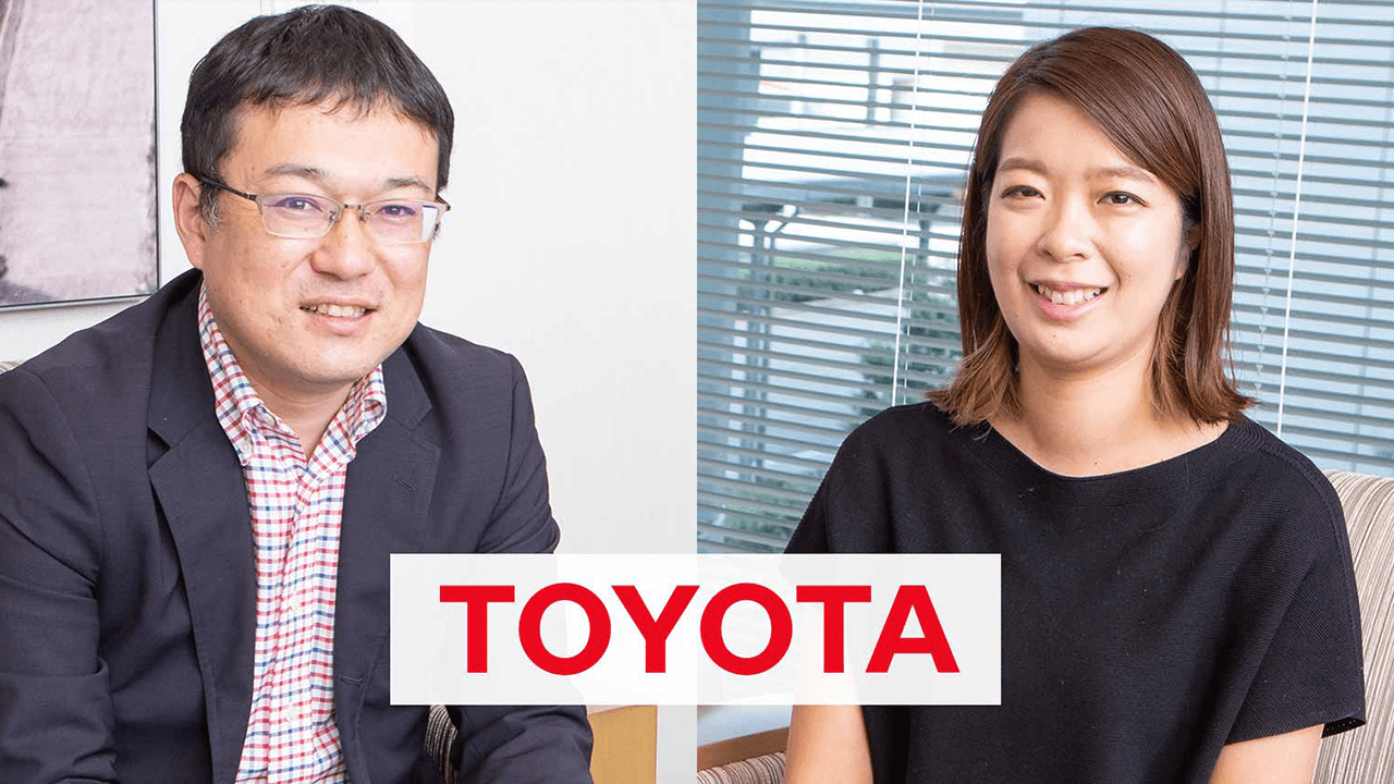外の世界に目を向けて「自ら学び、教える」力を伸ばす。モビリティカンパニーへのモデルチェンジに挑む、トヨタ自動車の人材開発のサムネイル画像