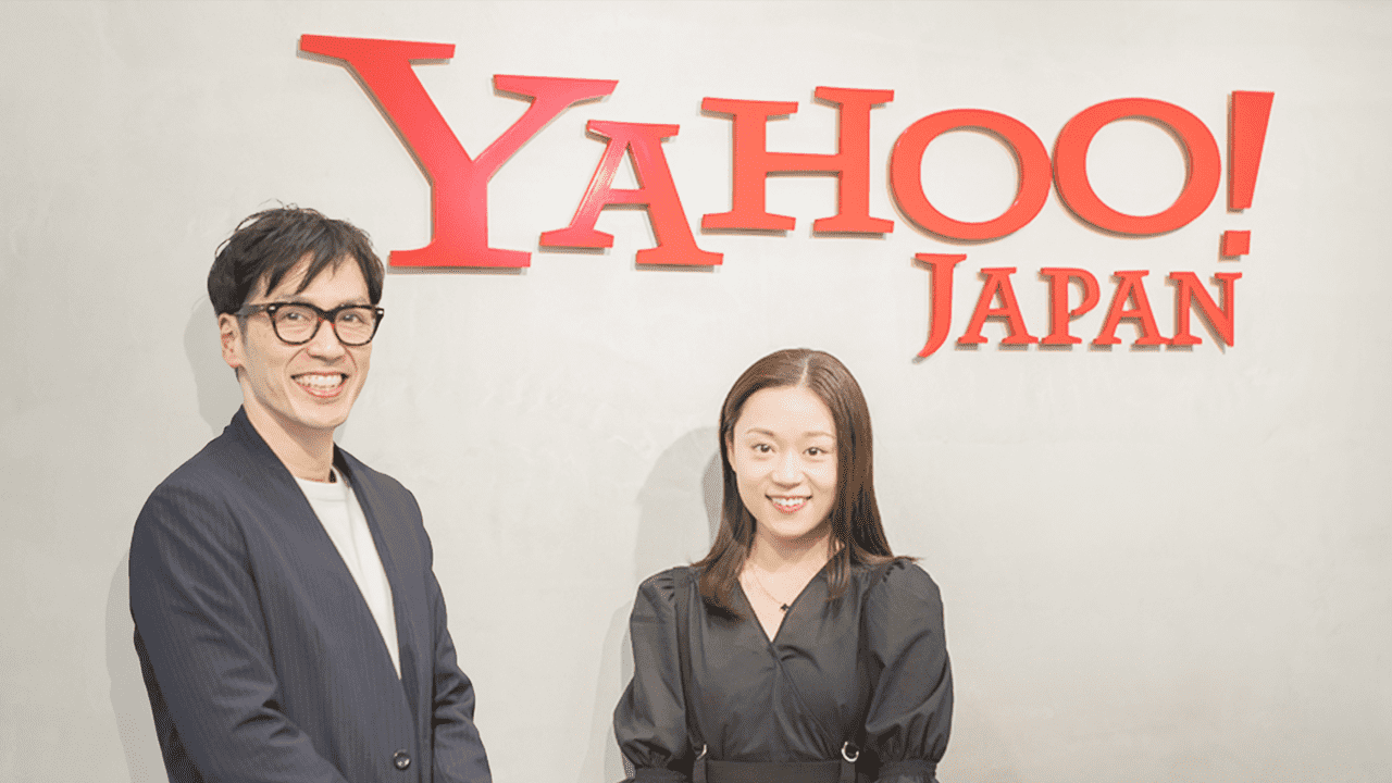 ヤフー流“自律的な学び”が加速！受講者主体でのコミュニティの立ち上がりに見る “学び合い”の風土醸成とはのサムネイル画像