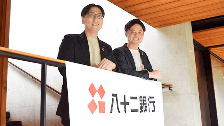 マネジメント層のリスキリングと新人育成に『グロービス放題』を活用。VUCA時代にふさわしい組織へ