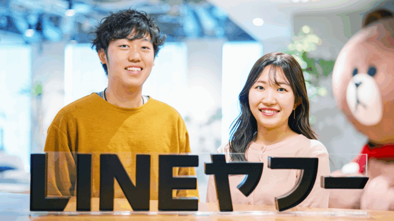 自律学習サイクルを仕組み化し、 受講率やNPSの向上を実現。ポータブルスキルの強化を目指す