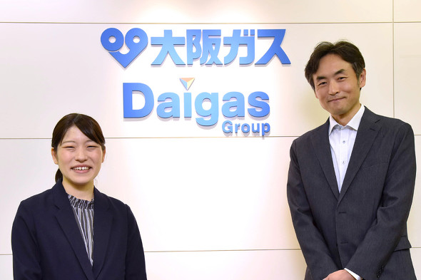 大阪ガスに学ぶ“全員DX”時代の育成戦略。プログラム受講者の約7割が意識改革！