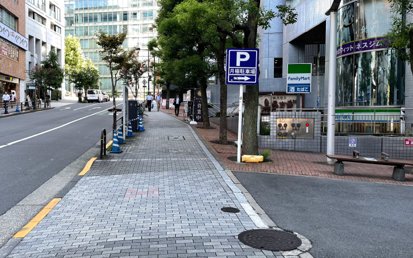 市ヶ谷駅~東京校アネックスへの道順10
