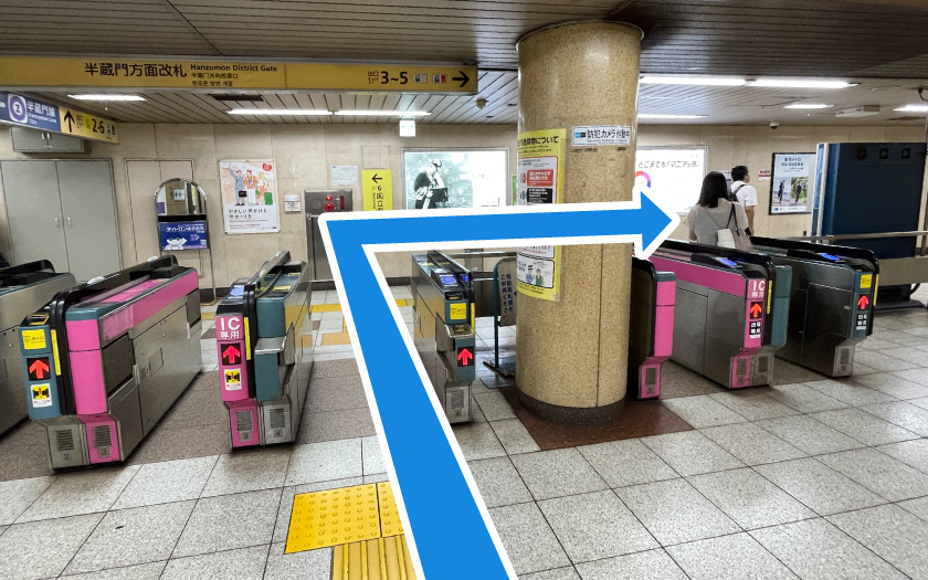 半蔵門駅~東京校アネックスへの道順1
