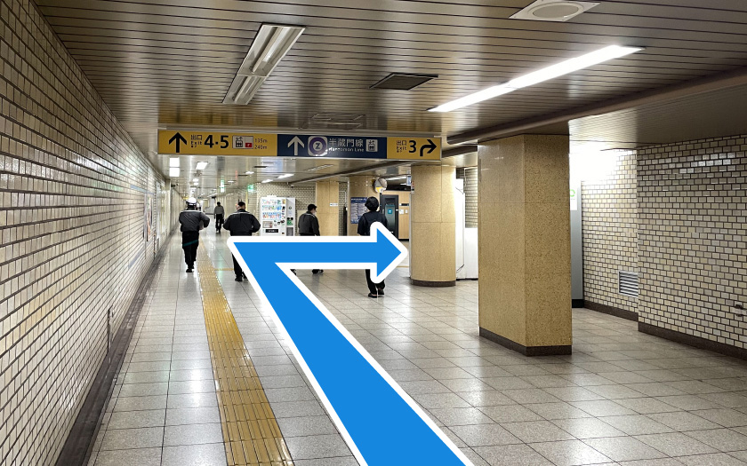 半蔵門駅~東京校アネックスへの道順2