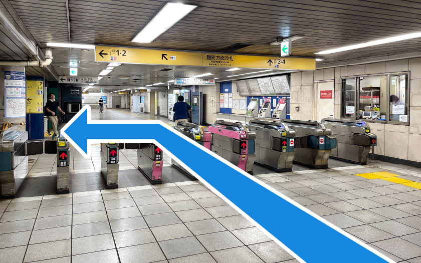 麹町~東京校アネックスへの道順1