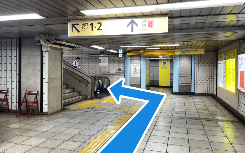 麹町~東京校アネックスへの道順2