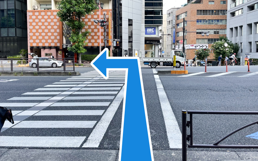 麹町~東京校アネックスへの道順4