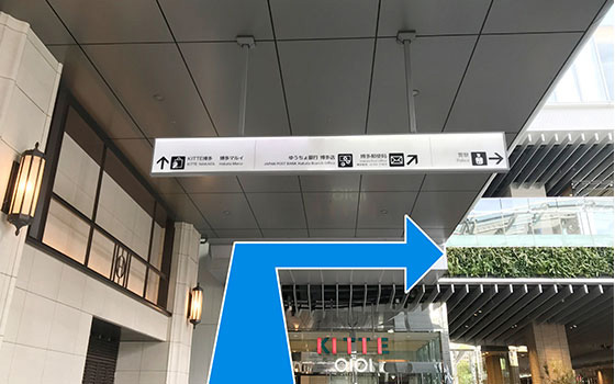 JR~福岡校への道順3
