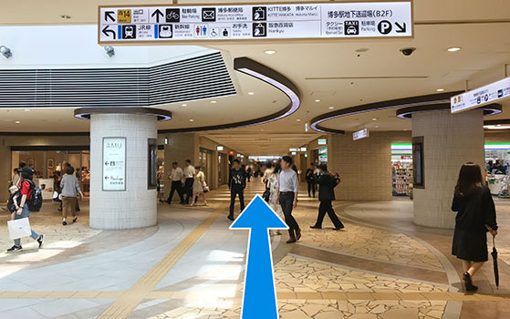 地下鉄~福岡校への道順3