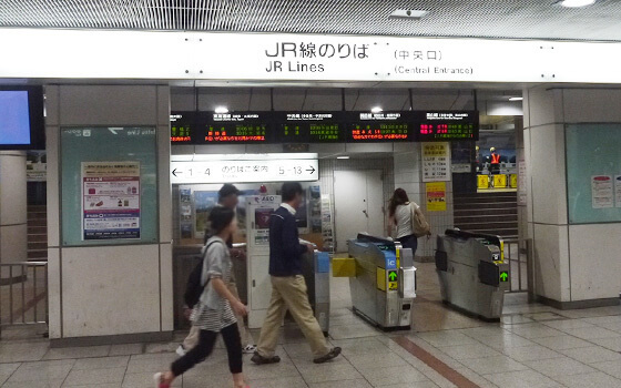 JR~名古屋校への道順1