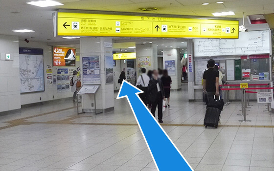 近鉄~名古屋校への道順1