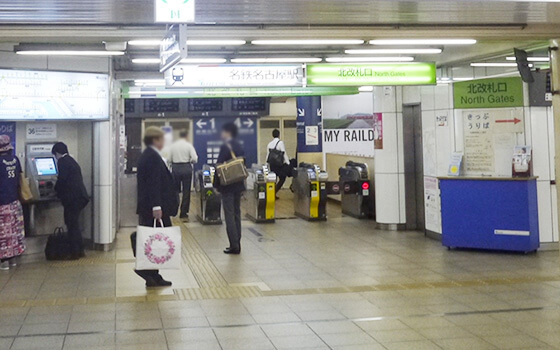 名鉄~名古屋校への道順1