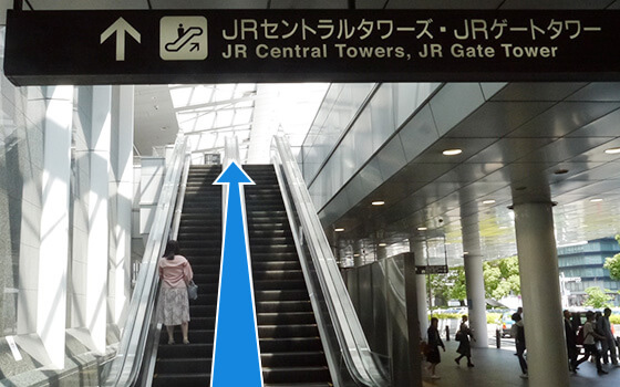 名鉄~名古屋校への道順5