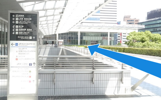 名鉄~名古屋校への道順6