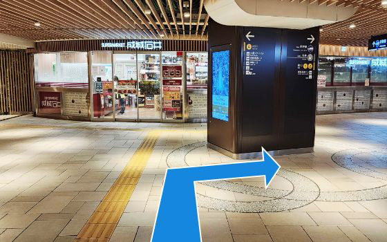 御堂筋線~大阪校への道順2