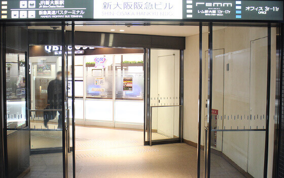 御堂筋線~大阪校への道順4