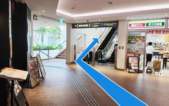 御堂筋線~大阪校への道順5