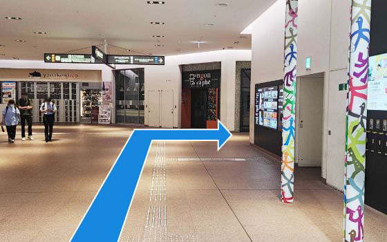 新大阪~大阪校への道順6