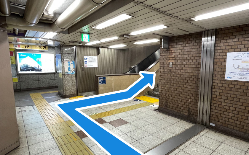 半蔵門駅~東京校への道順2