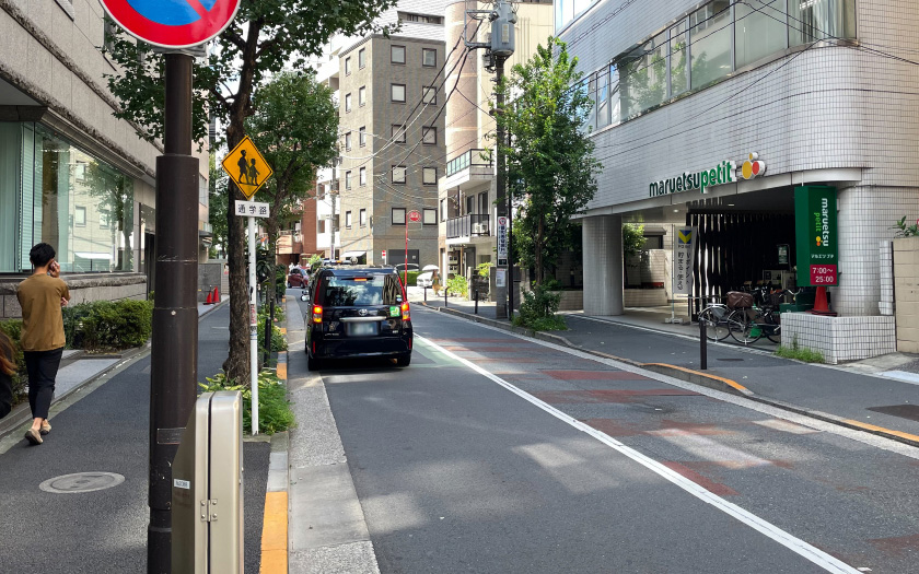 半蔵門駅~東京校への道順5