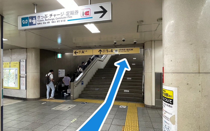 市ヶ谷駅~東京校への道順1