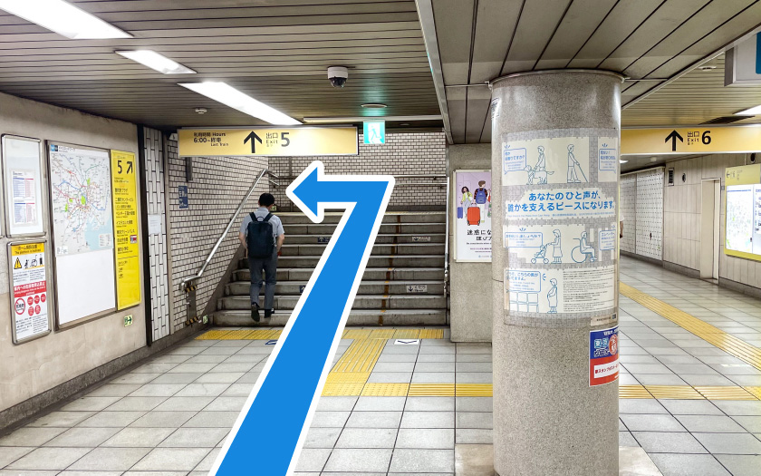 麹町~東京校への道順2