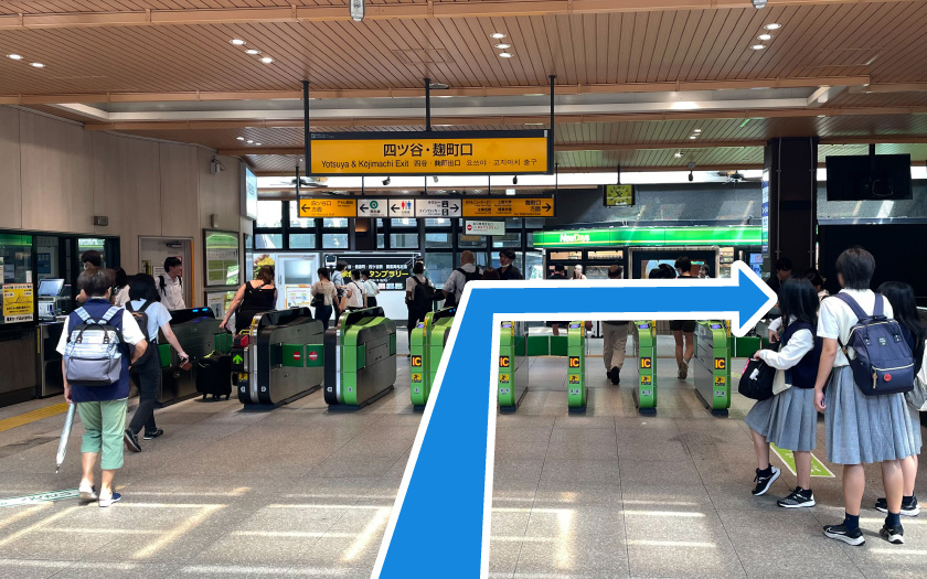 四ツ谷駅~東京校への道順5
