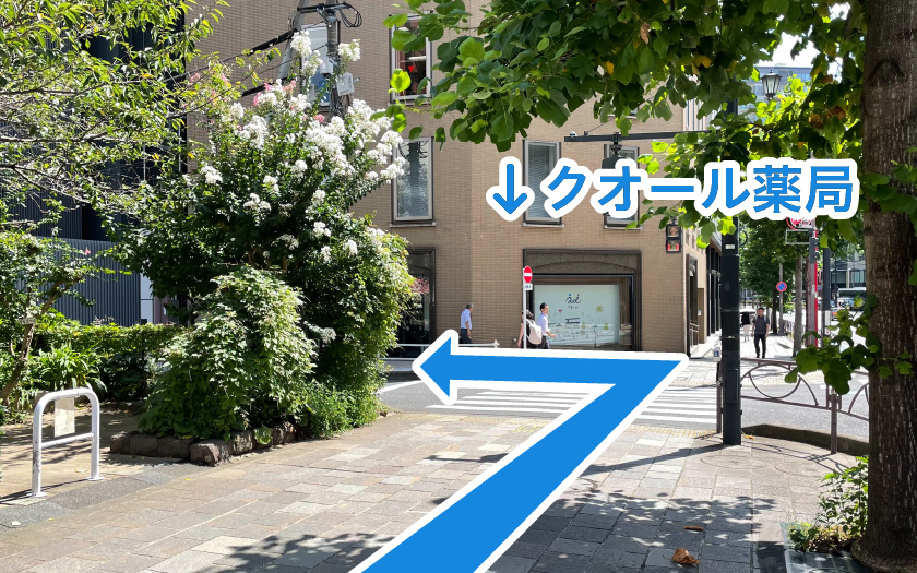 四ツ谷駅~東京校への道順8