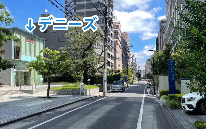 四ツ谷駅~東京校への道順9