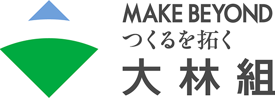 大林組