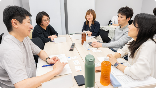 受講生同士で対話・議論する様子