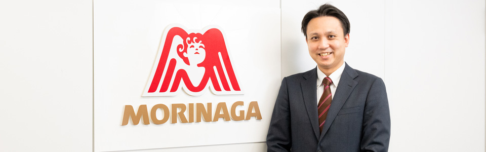 森永製菓株式会社