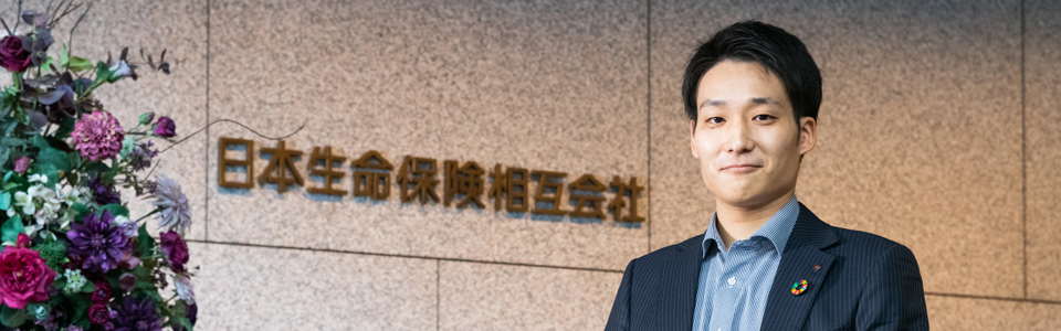日本生命保険相互会社